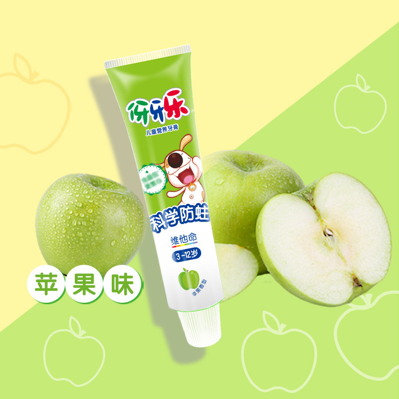 纳爱斯伢牙乐儿童牙膏清新口气牙牙乐草莓口味40g牙膏