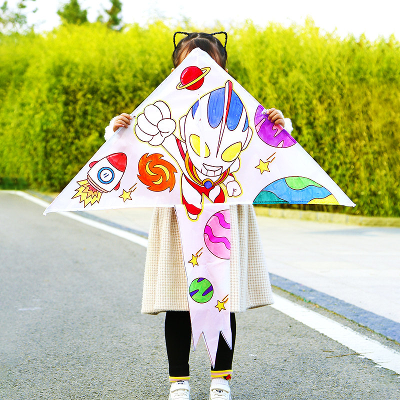 奥特曼空白易飞微风专用男孩儿童线稿涂色diy风筝