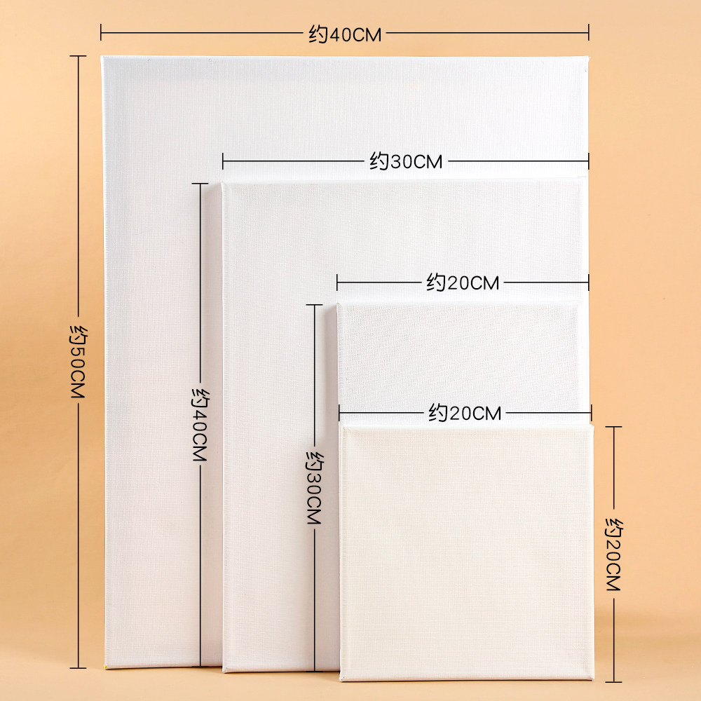 油画棉质画框画布儿童手工diy绘画涂鸦画板画板