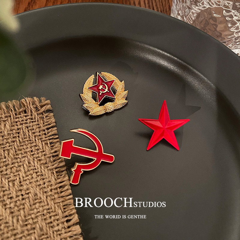 brooch苏联稻穗五角星胸针共产主义徽章ins个性党徽胸针