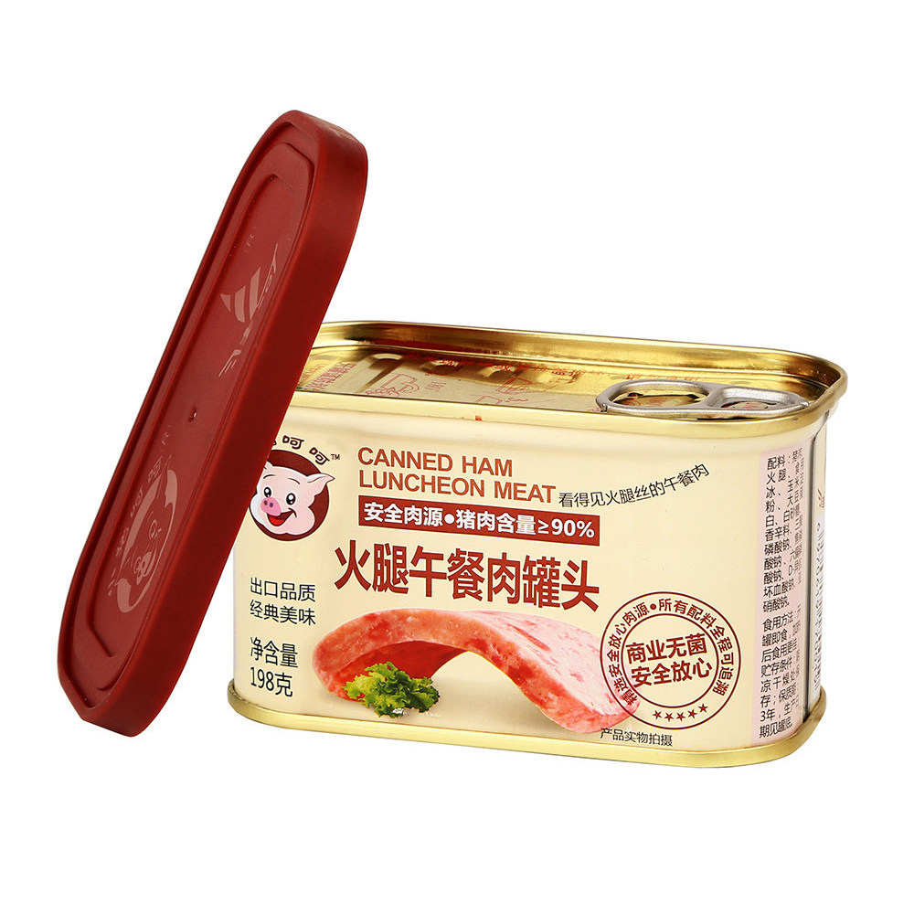 小猪呵呵火腿午餐肉罐头198g夹三明治火锅正品猪肉早餐煎饼速即食