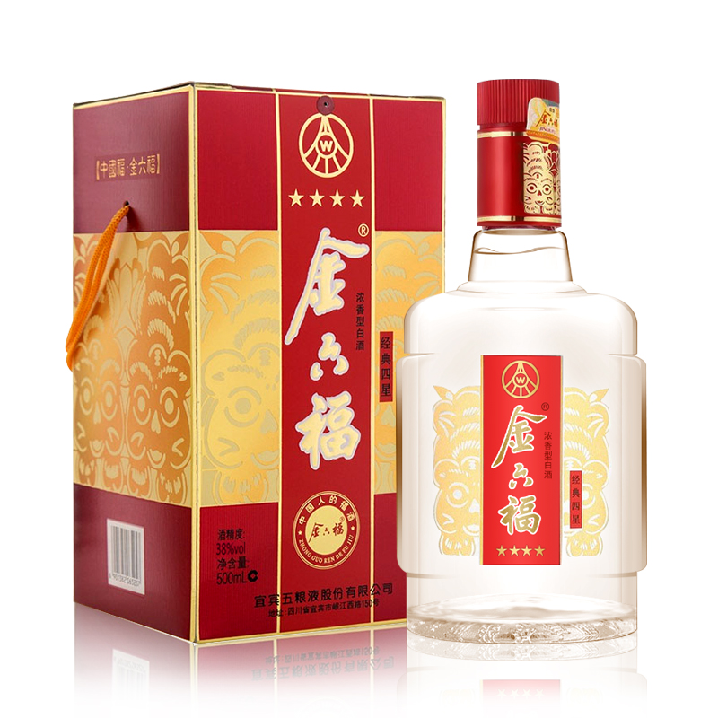 金六福白酒粮食酒经典四星38度整箱白酒500ml*6瓶浓香型白酒