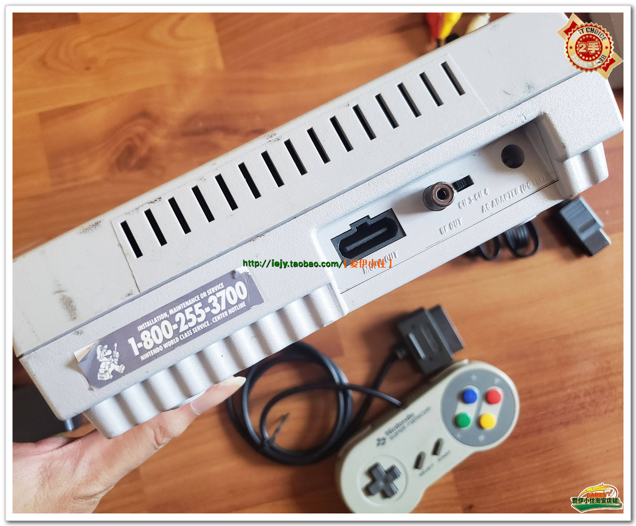 皇冠店5号任天堂原装sfc主机超任游戏机美版snes带原柄