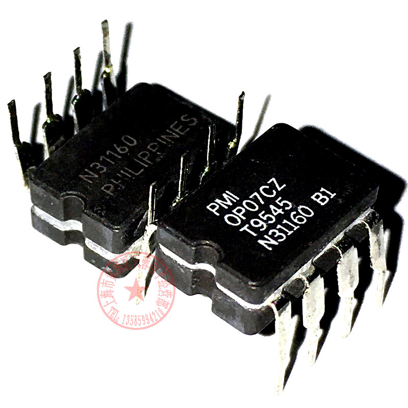 运算放大器芯片op07czop07zpmicdip8p上海赛格实体集成电路ic