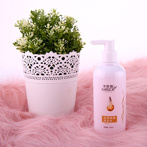 绿叶卡丽施285ml丝滑顺柔洗发水 深层清洁头皮污垢令秀发焕发光泽