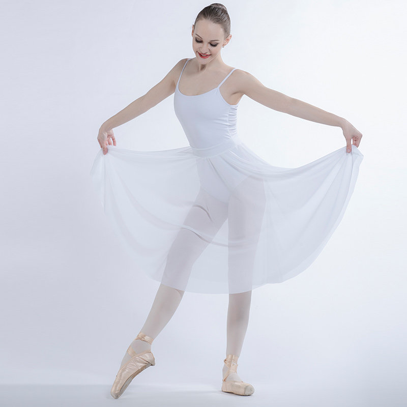 芭蕾舞裙演出服大人舞蹈裙半身裙教师纱裙白色长裙一片式练功舞裙