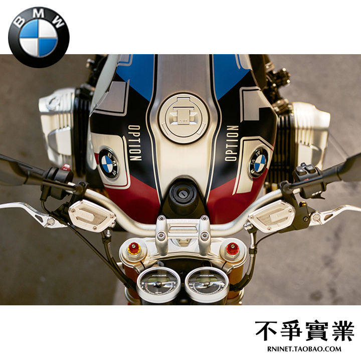 宝马拿铁原厂系列数字蓝红油箱驼峰摩托车车架