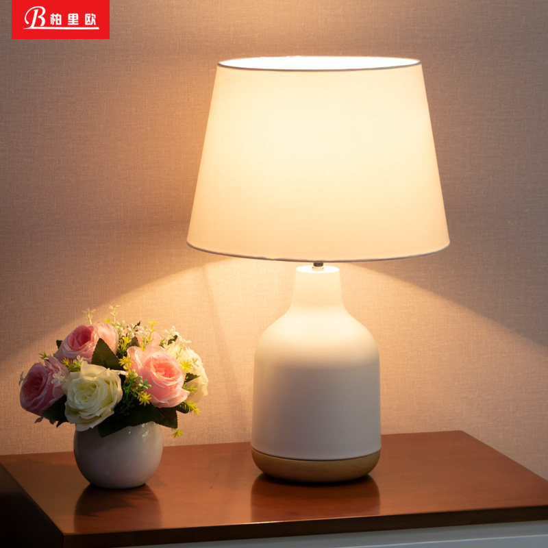 欧式床头柜台灯卧室ins温馨卧床头灯北欧现代简约装饰台灯