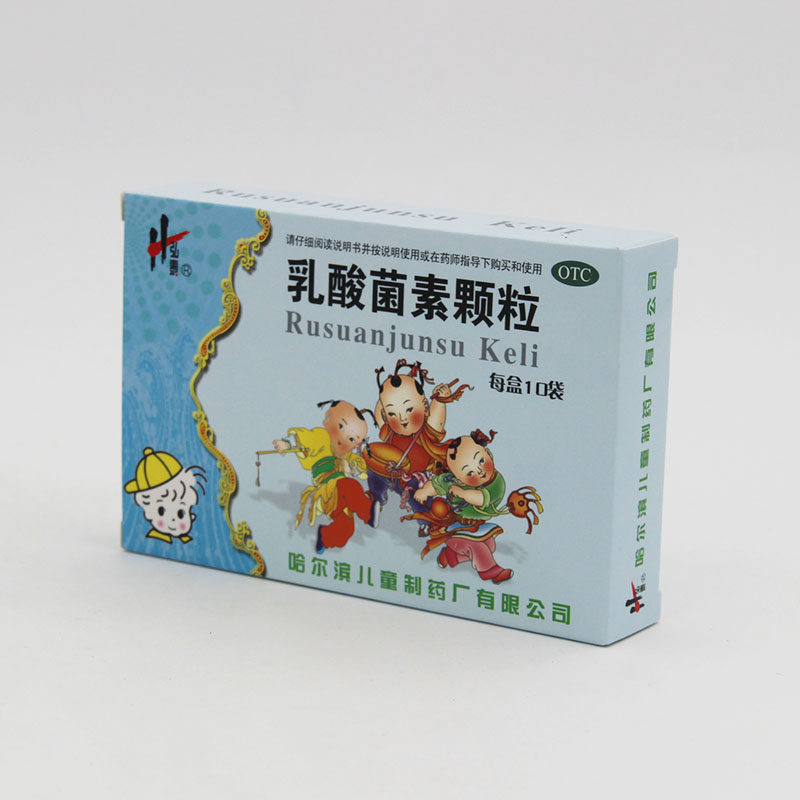 弘泰乳酸菌素颗粒10袋用于肠内异常发酵消化不良肠炎和小儿腹泻