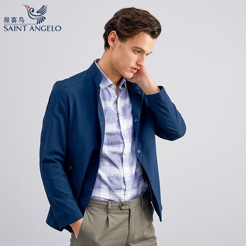 报喜鸟男装商务休闲夹克春秋秋季男士修身立领夹克