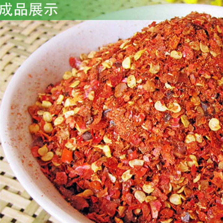 冲辣椒机冲捣锤打辣椒机冲海椒粉机辣椒粉碎冲辣椒面对窝 小号