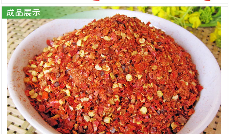 冲辣椒机冲捣锤打辣椒机冲海椒粉机辣椒粉碎冲辣椒面对窝 小号