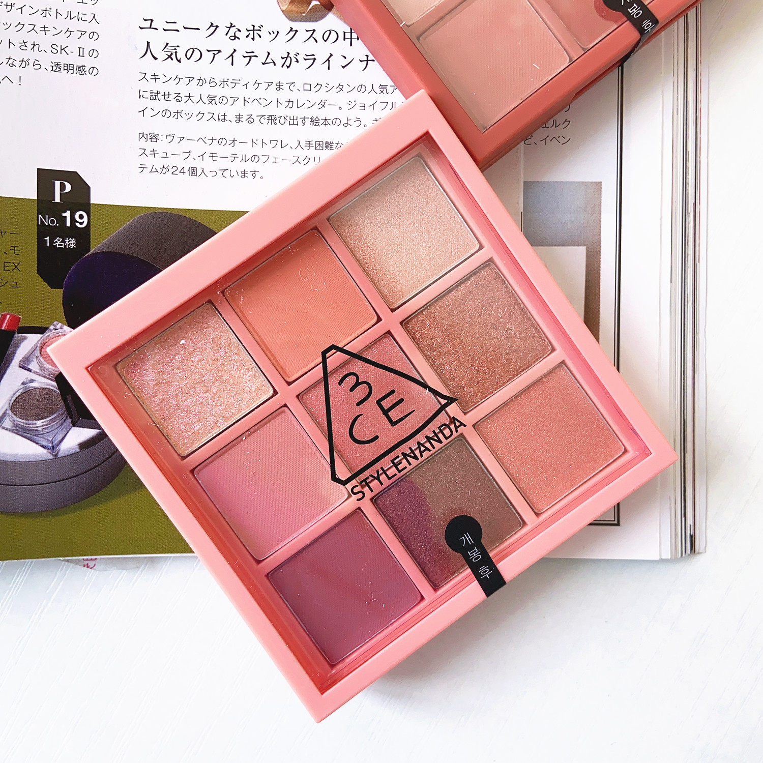 正品防伪可查 3ce overtake哑光珠光盘9色眼影盘南瓜蜜桃干枯玫瑰