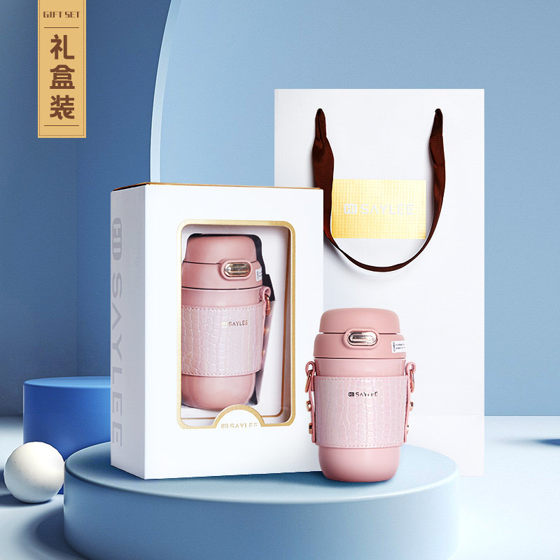 保温杯thegreenparty印象系列休闲户外室内杯子女孩送礼保温杯