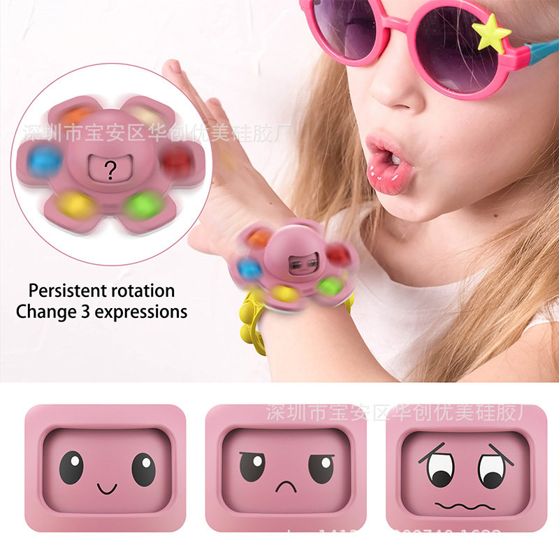 popitwristbandfidgettoyoctopuspopit玩具陀螺章鱼其它玩具