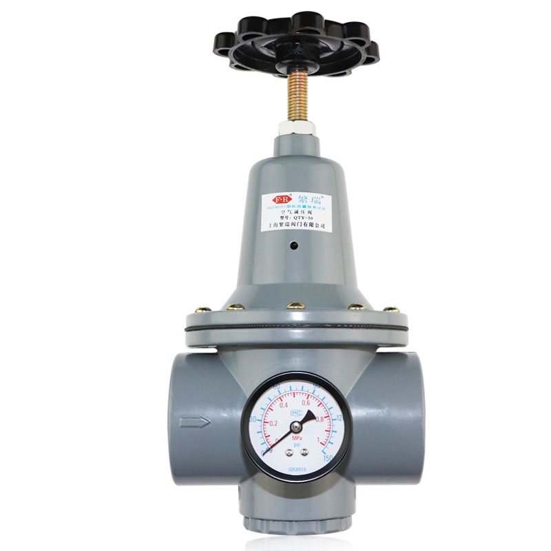 qty-15-20-25-32-40-50空气减压阀压缩空气管道调节减压器上海繁