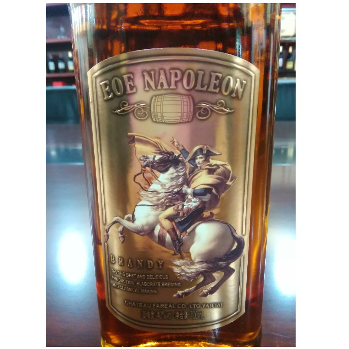 白洋河原酒张裕pk品包正品洋酒进口法国白兰地白兰地