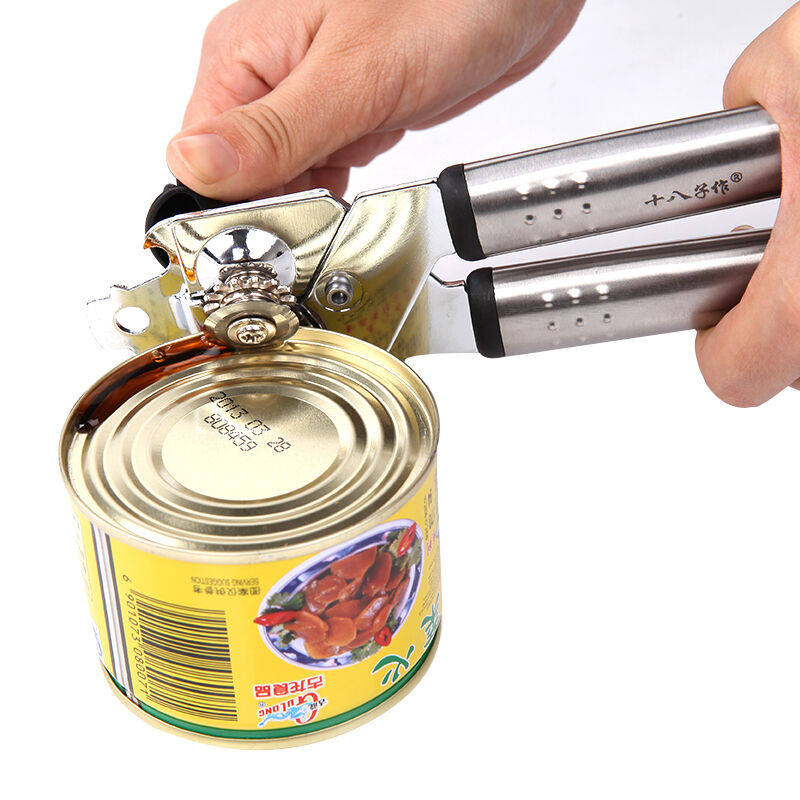 罐头十八子作开罐器不锈钢水果易拉罐午餐家用多功能开罐器