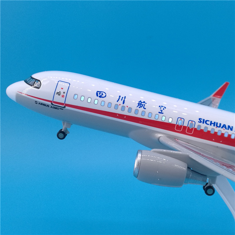 30cm川航a320客机轮子起落架树脂材质拼装声控飞机模型