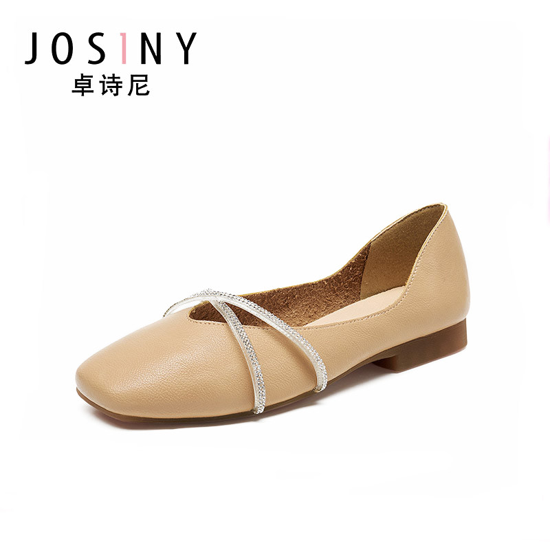 josiny卓诗尼新款女鞋子女气质浅口单鞋休闲风百搭平底玛丽珍鞋