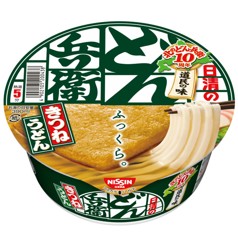 日本进口拉面日清兵卫豆腐乌冬94g速食方便面方便面