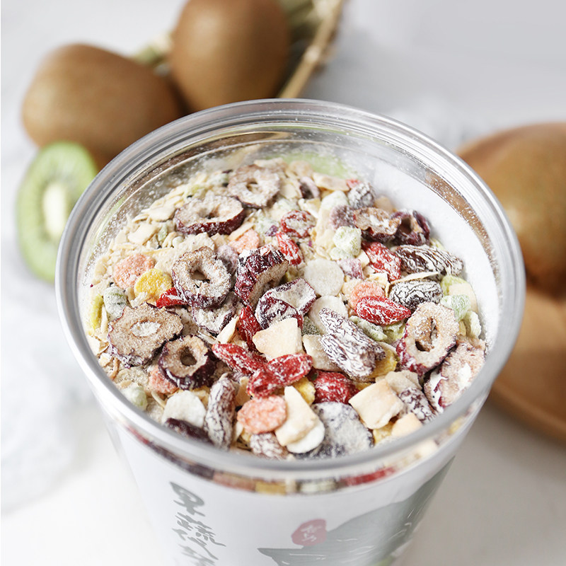 食卜力猕猴桃提子水果牛奶坚果蔬杂粮粥儿童营养早餐代餐500g包邮