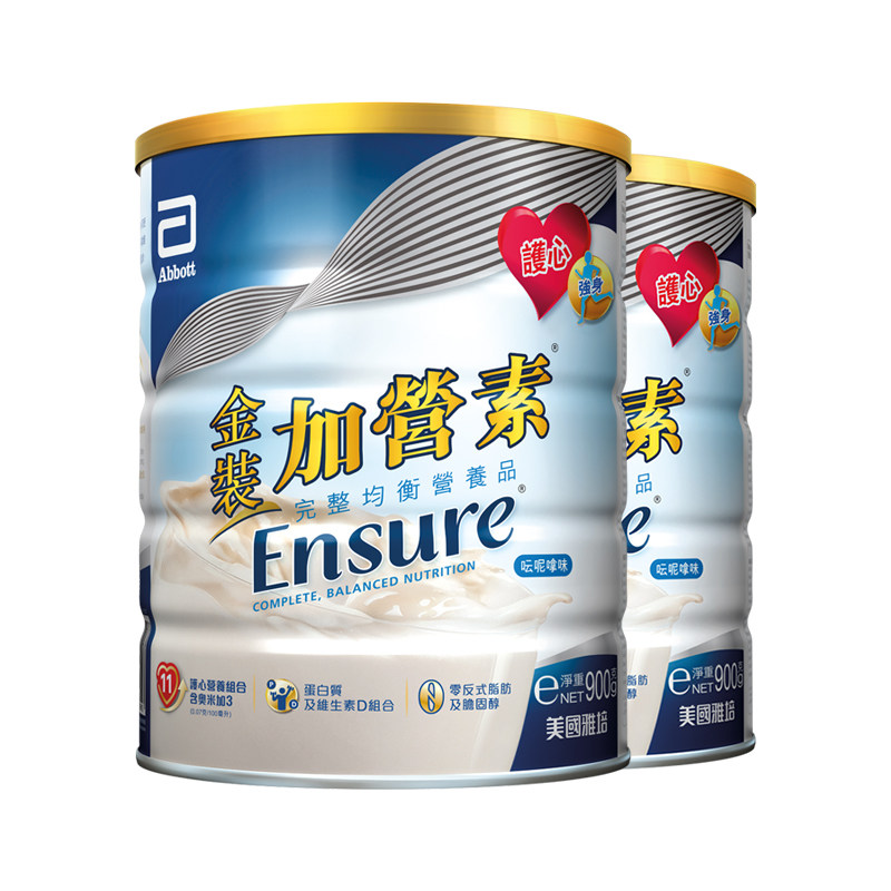 雅培ensure港版金装加营素成人中老年补钙奶粉营养粉香草味2罐