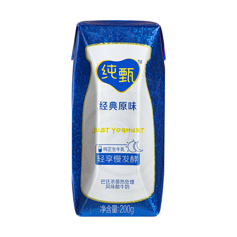 12月产蒙牛纯甄原味果粒200g10盒酸牛奶散装包装酸奶