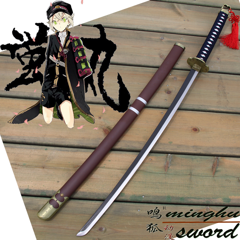 cos刀剑乱舞萤丸刀莹丸大太刀动漫周边道具武器cosplay配件