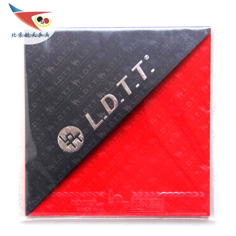 北京航天lidu金力度乒乓球拍 底板胶皮 蓝海绵反胶内能套胶紫海绵