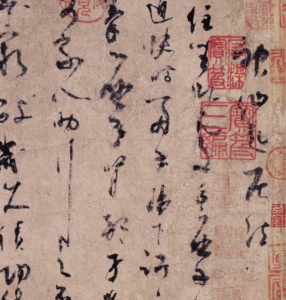 名画复制品五代杨凝式草书神仙起居法卷仿古古画书法