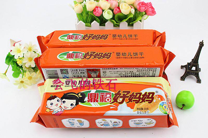 山东特产鼎福好妈妈饼干新包装婴幼儿饼干原产地发货10条包邮