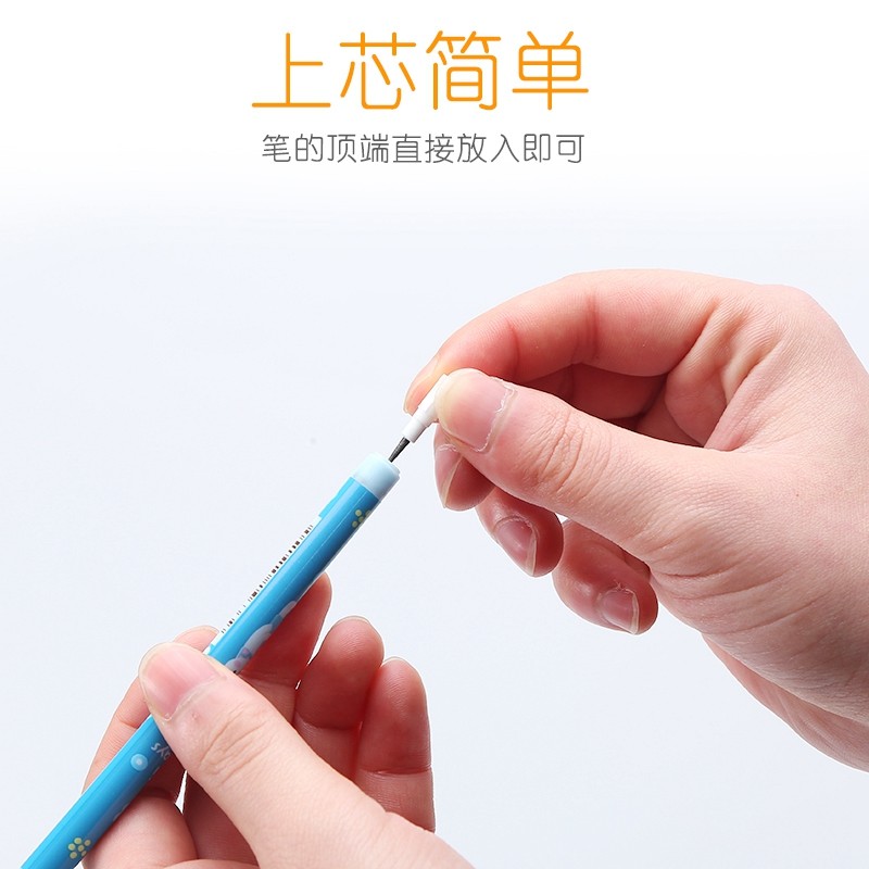 晨光活动儿童换头ielts可爱专用雅思考试hb动换铅笔