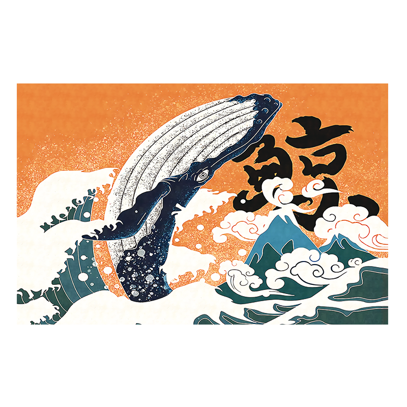 日式 浮世绘 鲸鱼装饰挂旗挂布房间宿舍酒吧餐厅料理寿司墙布隔断