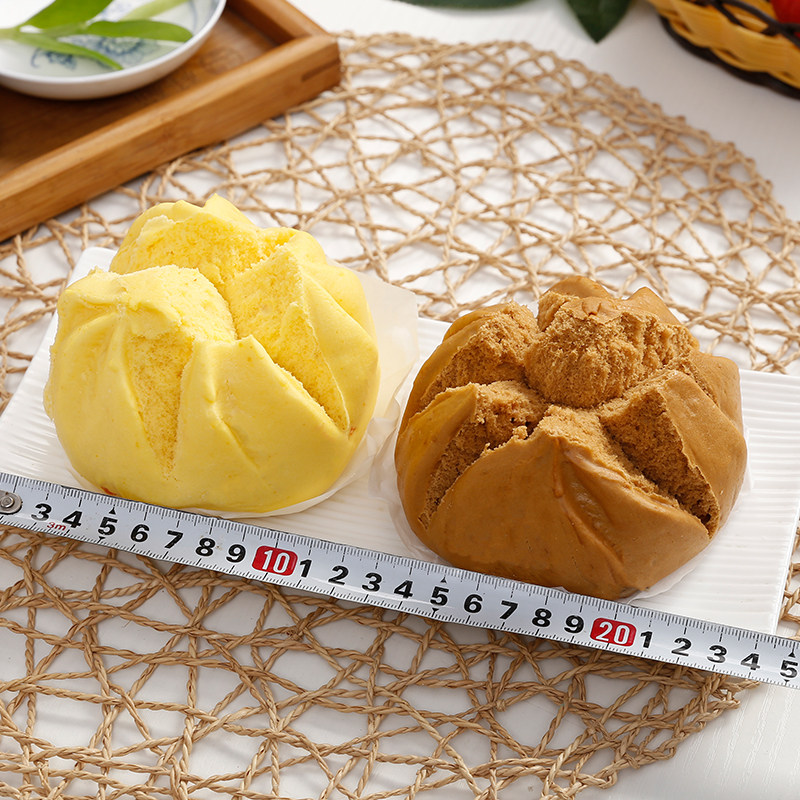 广式营养杂粮包开花馒头红糖南瓜开口馒头速冻餐饮早餐店包子馍馍