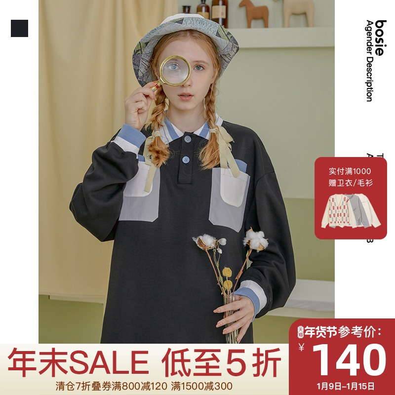 bosie 长袖POLO衫男情侣拼接撞色潮流宽松百搭上衣