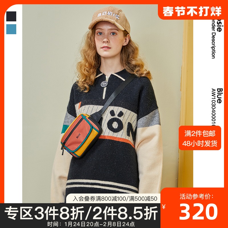 bosie Blue秋冬新款针织衫男情侣拼色复古毛织Polo衫个性潮流上衣