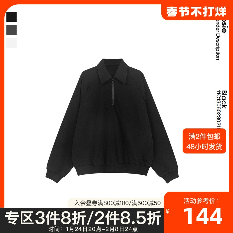 bosie Basic2021年秋季新款POLO衫基础百搭时尚休闲长袖上衣ins潮