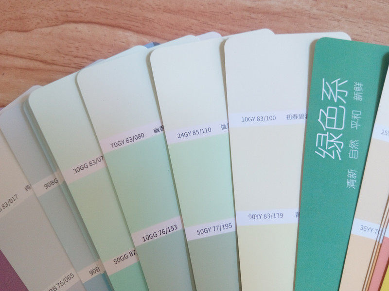 色卡多乐士油漆涂料乳胶漆cp5调色色谱颜色样本通用色卡