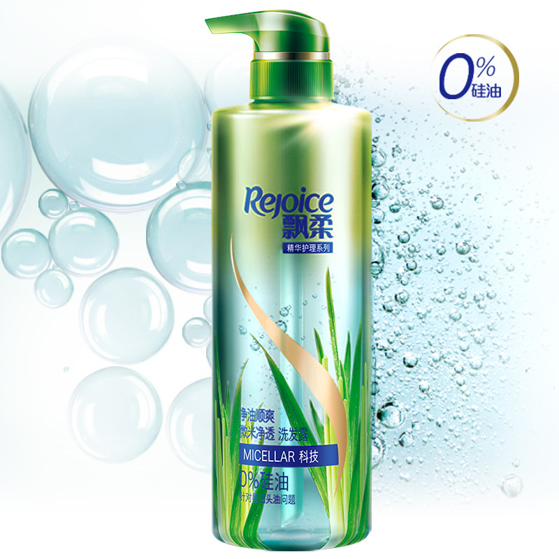 飘柔硅油洗发水530ml净油顺爽微米净透洗发露男女洗发水