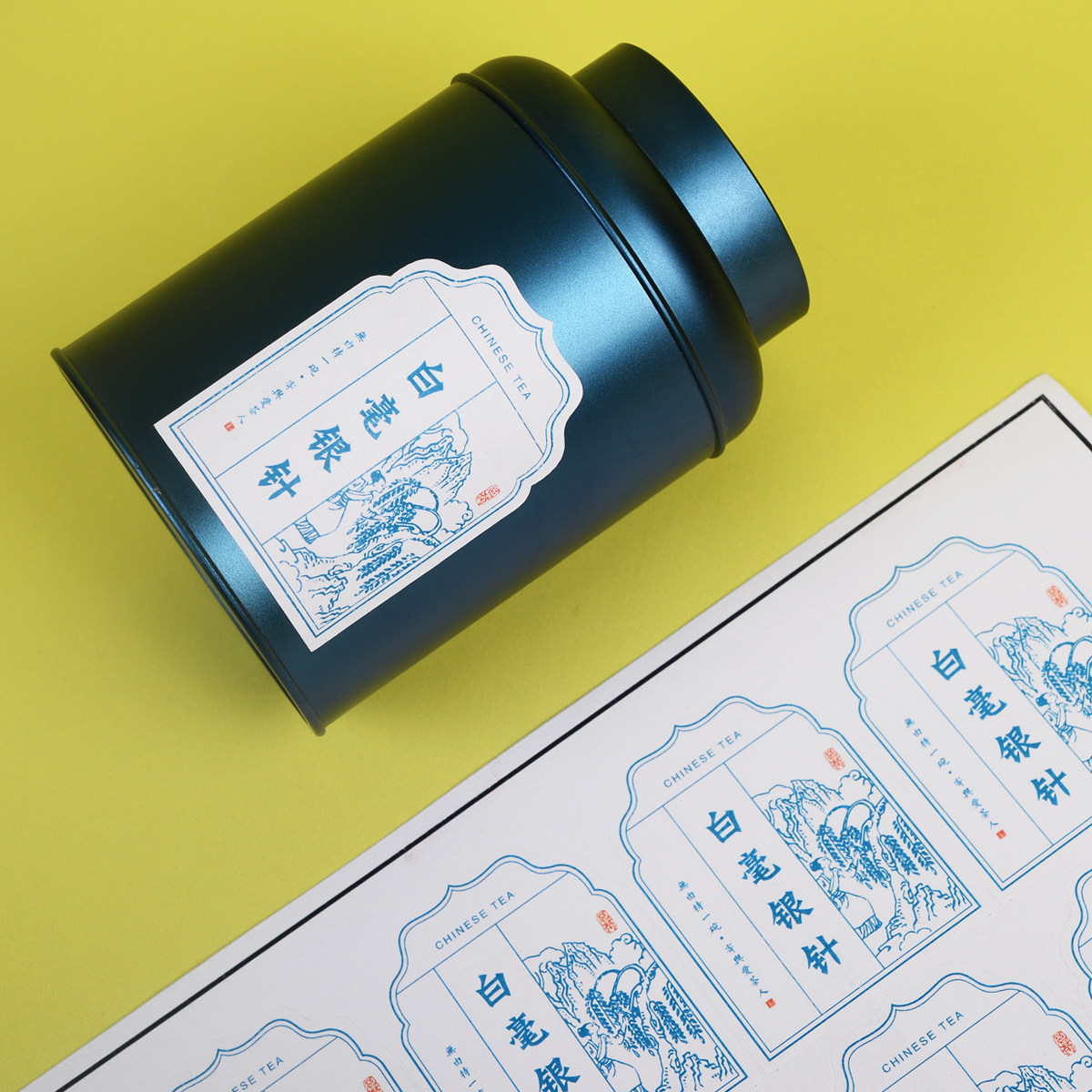 贴纸2022春茶不干胶新茶茶叶品名标明龙井毛尖包装胶带