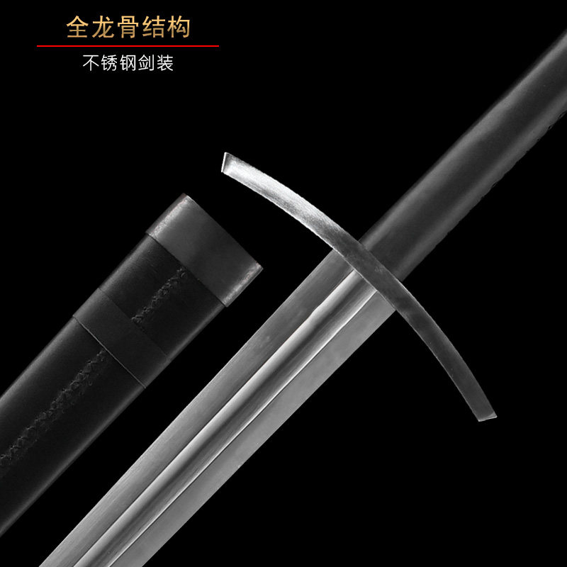 西洋骑士双手剑手半剑十字军指环王圣剑刀剑