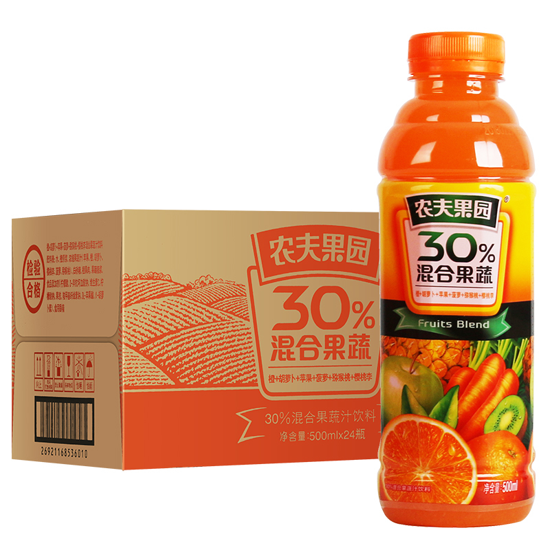 农夫山泉农夫果园30%混合果蔬汁 胡橙 500ml*24瓶 整箱