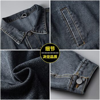 jacket denim ພາກຮຽນ spring ສໍາລັບຜູ້ຊາຍ, ແບບອາເມລິກາ, ເດັກຊາຍ handsome, jacket ຄູ່ retro, outerwear ພາກຮຽນ spring ແລະດູໃບໄມ້ລົ່ນ, ເຄື່ອງນຸ່ງຫົ່ມຜູ້ຊາຍ, windproof