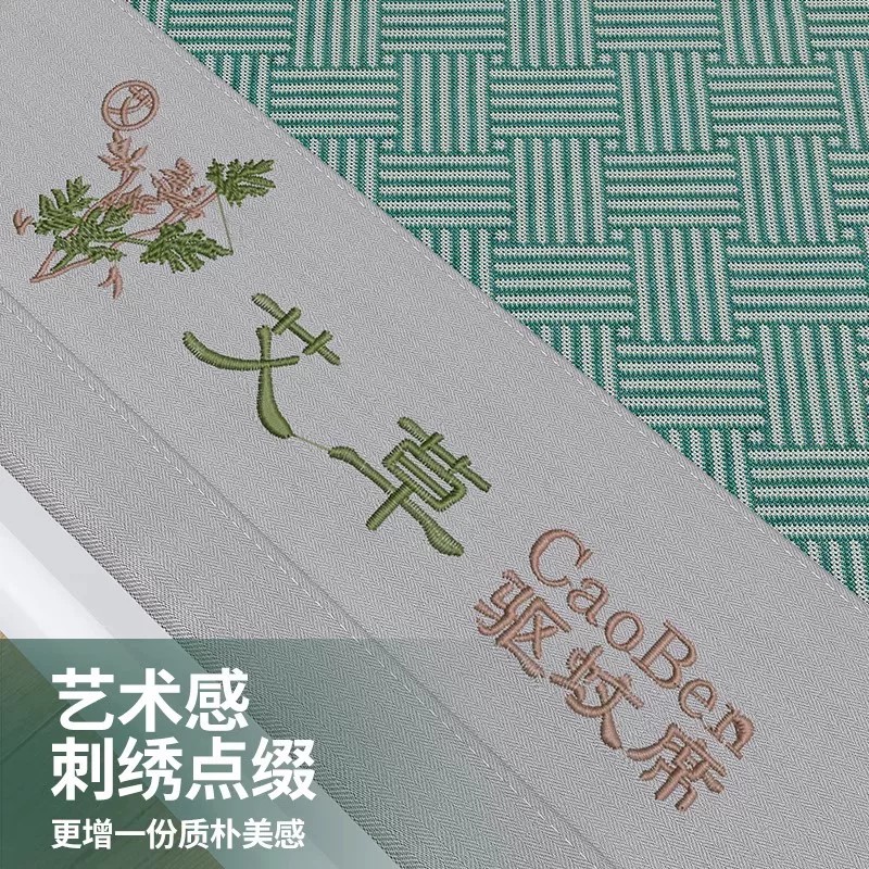 夏季冰丝凉席2026新款冬夏两用a类席子夏天床单笠草席床笠款冰感