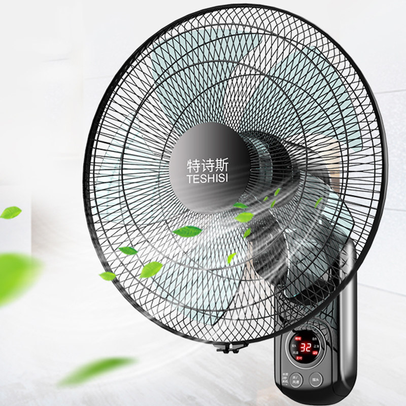 壁扇挂壁电风扇家用静音遥控台式墙壁工业摇头电风扇