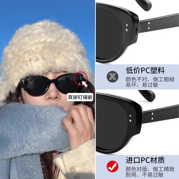 ແວ່ນຕາກັນແດດແບບໃໝ່ປີ 2024 ຂອງ Queen Carle's the high-end Korean style sunscreen sunglasses for men with anti-UV glass