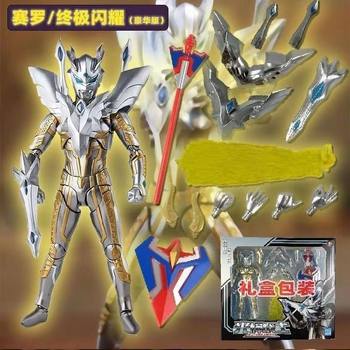 ເດັກນ້ອຍ enlightenment Ultraman Zero Man Blazer ການກໍ່ສ້າງຕັນຂອງຫຼິ້ນຮູບປະກອບຂໍ້ກະດູກເຕັມການປະຕິບັດ Doll Boy ຂອງຂວັນ