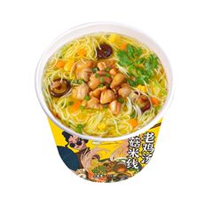 【6元6件】老鸡汤香速食米线香菇鸡汤米线装冲泡速食速食品价格比较