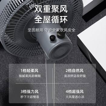 Diamond brand floor-standing electric fan silent large wind fan vertical desktop fan shaking head ເຄື່ອງໃຊ້ໃນເຮືອນ